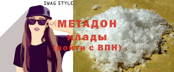 экстази Алзамай