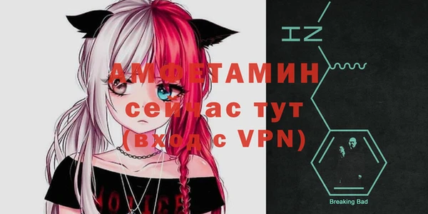 a pvp Алексин