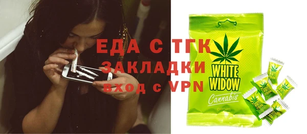 экстази Алзамай