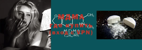 экстази Алзамай