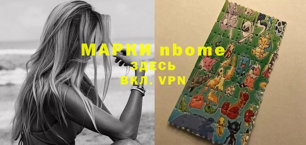 a pvp Алексин