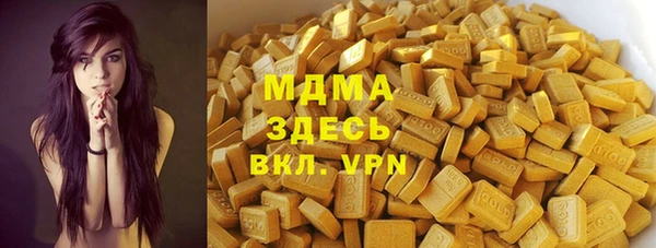 экстази Алзамай