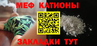 спиды Ирбит