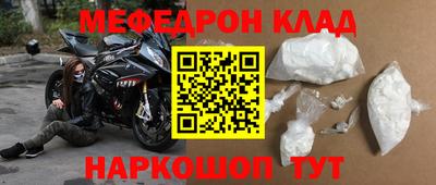 гашиш Ипатово