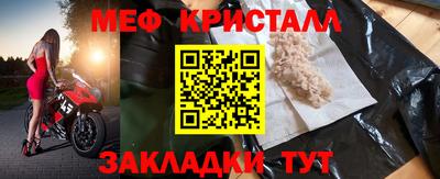 альфа пвп VHQ Изобильный