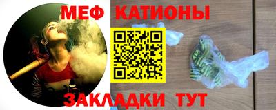 альфа пвп VHQ Изобильный