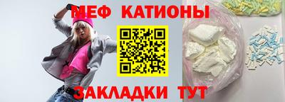 альфа пвп VHQ Изобильный