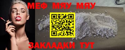 гашиш Ипатово