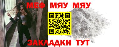 спиды Ирбит