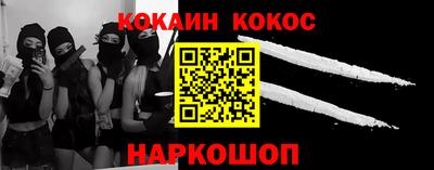 спиды Ирбит
