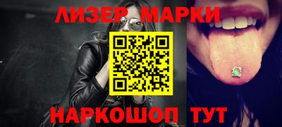 гашиш Ипатово