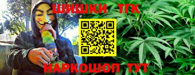 альфа пвп VHQ Изобильный