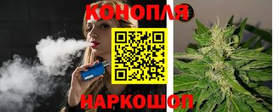 альфа пвп VHQ Изобильный