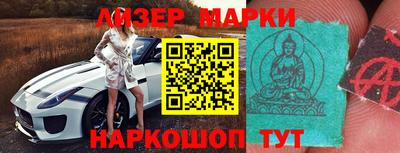 спиды Ирбит