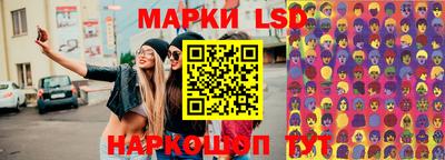 спиды Ирбит