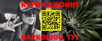 альфа пвп VHQ Изобильный