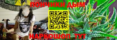 спиды Ирбит