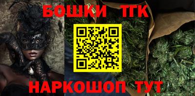 альфа пвп VHQ Изобильный