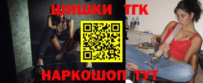 спиды Ирбит