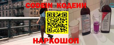 гашиш Ипатово