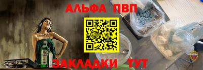 гашиш Ипатово