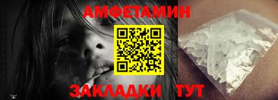 гашиш Ипатово
