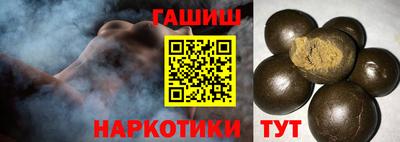 спиды Ирбит