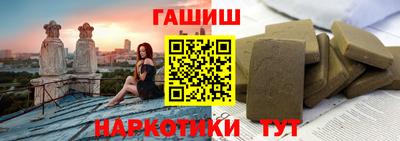 альфа пвп VHQ Изобильный