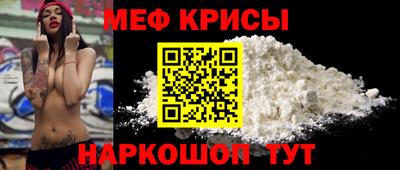 альфа пвп VHQ Изобильный