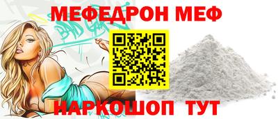 альфа пвп VHQ Изобильный