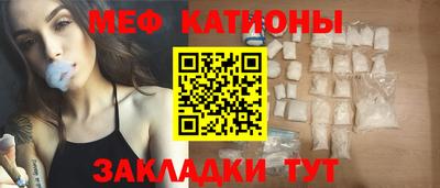 спиды Ирбит