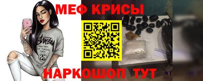 гашиш Ипатово
