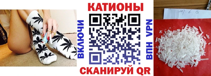 наркошоп  Миасс  Мефедрон мяу мяу 