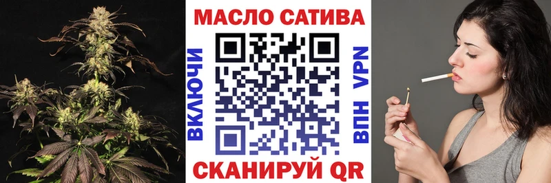 Дистиллят ТГК Wax  Миасс 